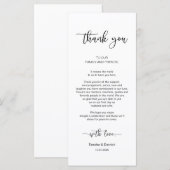 ディナープレイス設定ありがとう黒のフォントカード プログラム (正面/裏面)