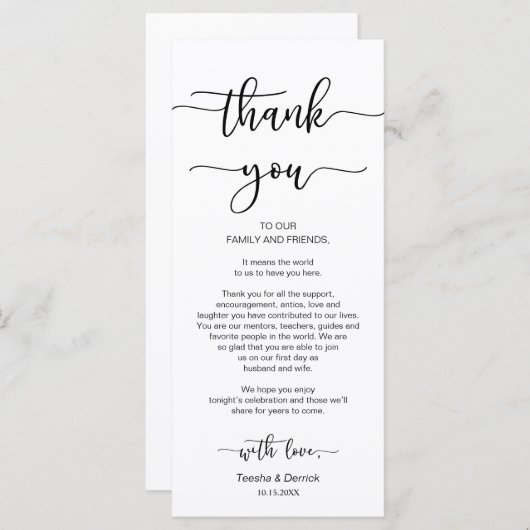 ディナープレイス設定ありがとう黒の台本カード プログラム (正面/裏面)