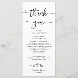 ディナープレイス設定ありがとう黒の台本カード プログラム