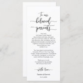 ディナープレイス設定，黒いフォント,サンキューカード プログラム (正面/裏面)