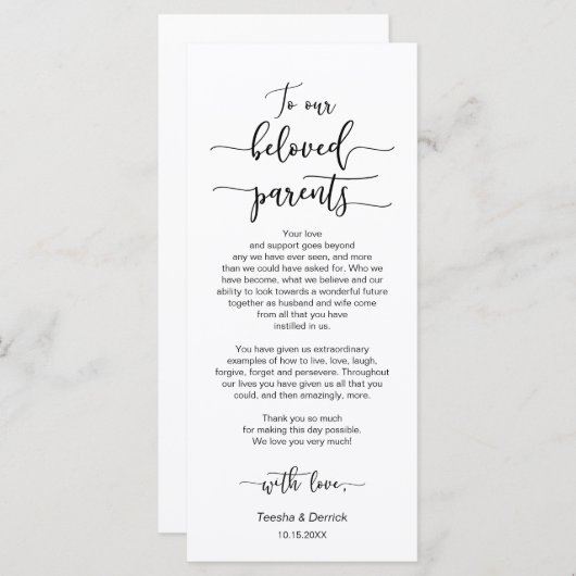 ディナープレイス設定，黒いフォント,サンキューカード プログラム (正面/裏面)