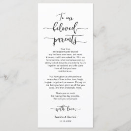 ディナープレイス設定，黒いフォント,サンキューカード プログラム