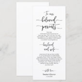 ディナープレイス設定、黒フォント、サンキューカード プログラム (正面/裏面)