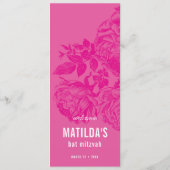 ディナーメニュモダンエレガントフローラかわいらしピンク メニュー (裏面)