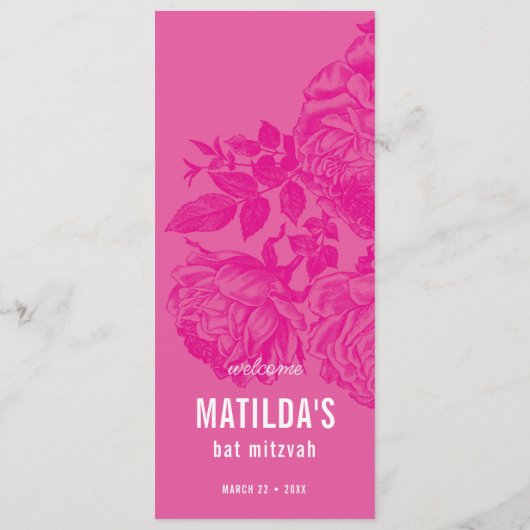 ディナーメニュモダンエレガントフローラかわいらしピンク メニュー (裏面)