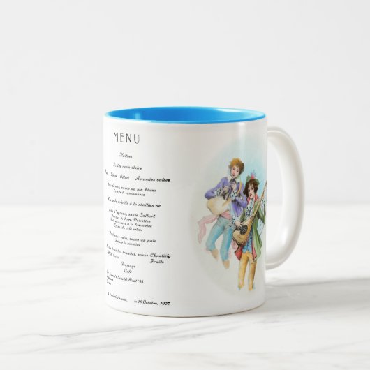 ディナー招待状アットザウォルドーフアストリアホテル1907 ツートーンマグカップ (正面右)