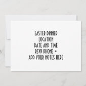 ディナー招待状(大事な行事!) 招待状 (裏面)