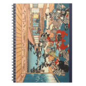 ディナー・パーティ1840年 ノートブック (正面)