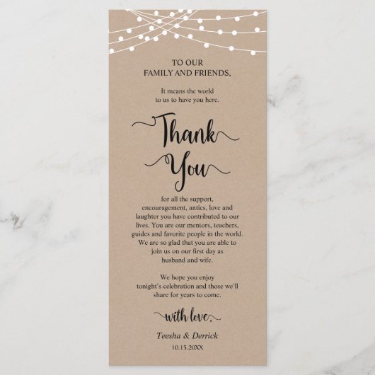 ディナー·プレイス·セッティング·サンキュー、クラフ素朴ト·カード プログラム (正面)