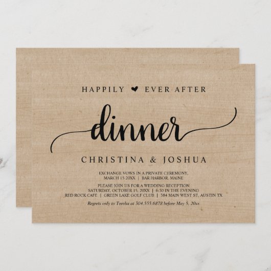 ディナ素朴ー結婚の後ずっと幸せに駆け落ち 招待状 (正面/裏面)