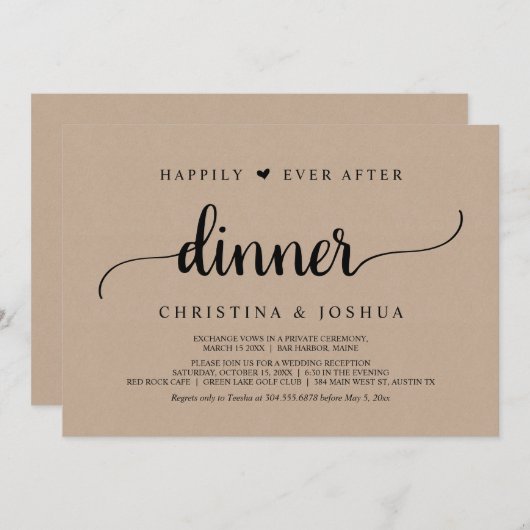 ディナ素朴ー結婚の後ずっと幸せに駆け落ち 招待状 (正面/裏面)