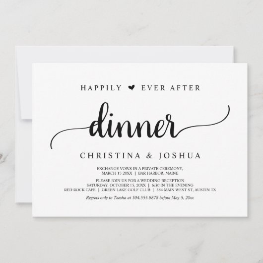 ディナ素朴ー結婚の後ずっと幸せに駆け落ち 招待状 (正面)