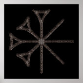 ディニール ポスター (正面)