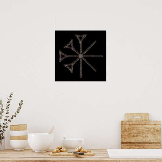 ディニール ポスター (キッチン)