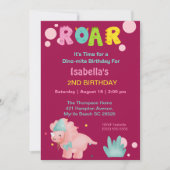 ディノガールズセカンドバースデーパーティの招待状 招待状 (正面)