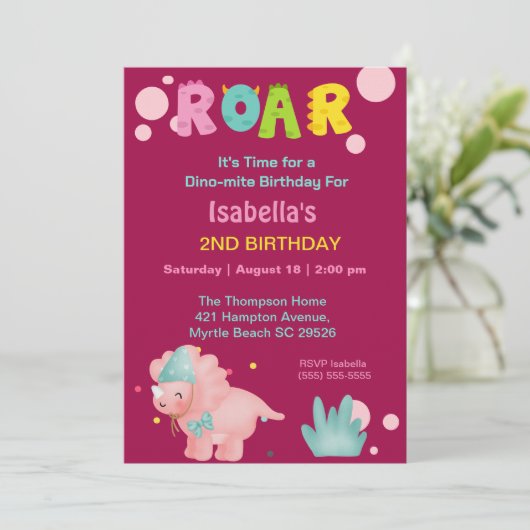 ディノガールズセカンドバースデーパーティの招待状 招待状 (スタンド正面)