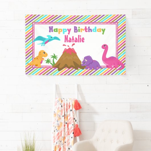 ディノガール 横断幕 (インサイチュ)