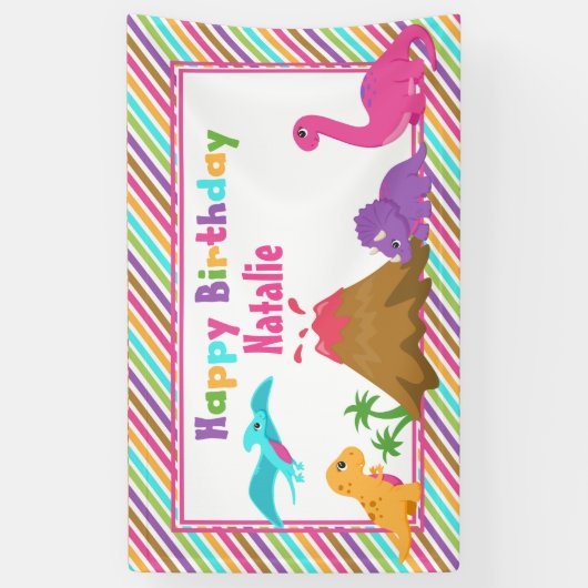 ディノガール 横断幕 (縦)