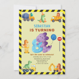 ディノクルーズ8誕生日建築恐竜 招待状