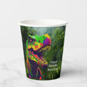 ディノタスティックハッピーバースデー 紙コップ (正面)