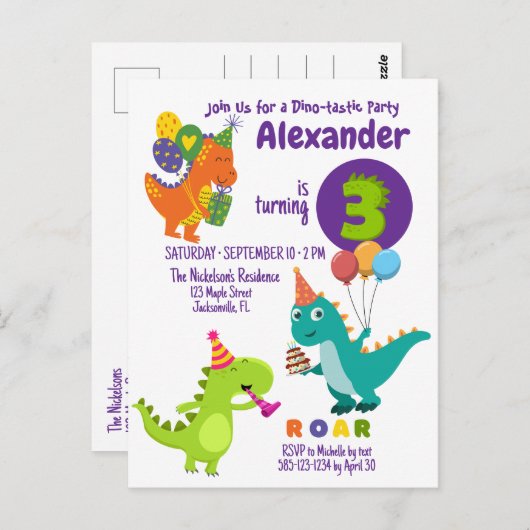 ディノタスティック3歳の誕生日パーティーはがき ポストカード (正面/裏面)
