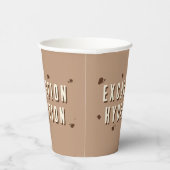 ディノディグ掘削ハイドレート誕生日パーティー 紙コップ (右)