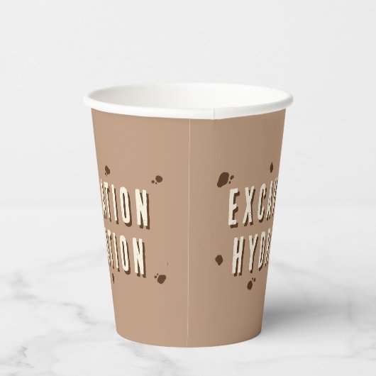 ディノディグ掘削ハイドレート誕生日パーティー 紙コップ (右)