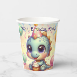 ディノデライト紙カップ 紙コップ