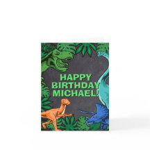 ディノトレックスジュラシックボーイダノーズ誕生日