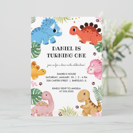 ディノパーティーかわいい恐竜の誕生日パーティーの招待状 招待状 (スタンド正面)