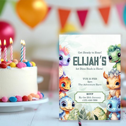 ディノロア1stバースデーバッシュ 招待状