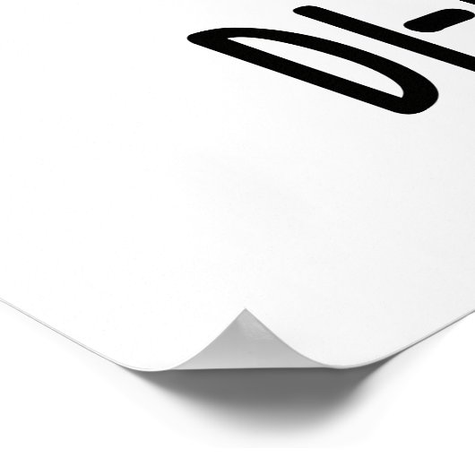 ディノートおもしろいズ恐竜プン ポスター (角)