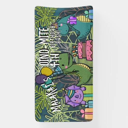 ディノ・ダニ・キッドの誕生日パーティー恐竜のバナー 横断幕 (縦)