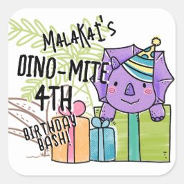 ディノ・ダニ・キッドの誕生日パーティー恐竜 スクエアシール
