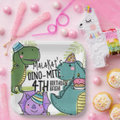 ディノ・ダニ・キッドの誕生日パーティー恐竜 ペーパープレート (パーティー)