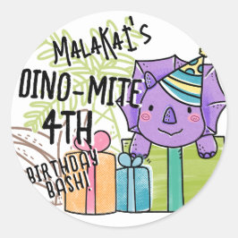 ディノ・ダニ・キッドの誕生日パーティー恐竜 ラウンドシール