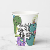 ディノ・ダニ・キッドの誕生日パーティー恐竜 紙コップ (裏面)