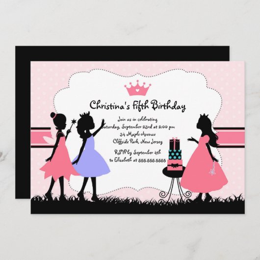 ディバかわいらし誕生日ガールパーティの招待状 招待状 (正面/裏面)