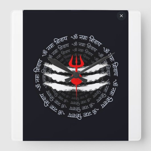 ディバイントリシュルウォールクロック – ヒンズースピリチュアルデコール スクエア壁時計 (正面)
