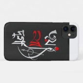 ディバインドルガフォンカバー Case-Mate iPhoneケース (裏面(横))