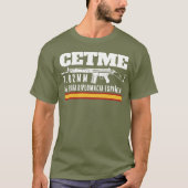 ディプロマシア Tシャツ (正面)