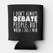 ディベートおもしろいチームのチャンピオン 缶クーラー (裏面)