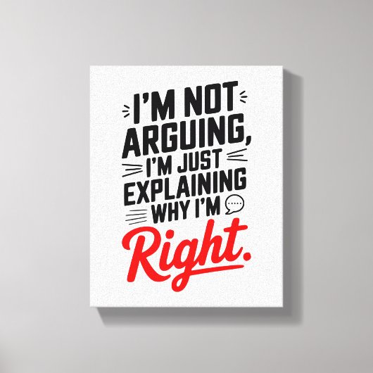 ディベートスタイル!おもしろい自信 キャンバスプリント (正面)