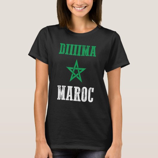 ディマ・モロッコ モロッコの誇り モロッコの旗 Tシャツ (正面)