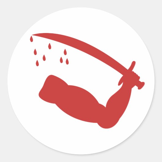 ディミットのゴリアド国旗のステッカー ラウンドシール (正面)