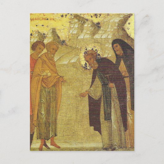 ディミトリとパチョミー来はヴォログダに行く ポストカード (正面)