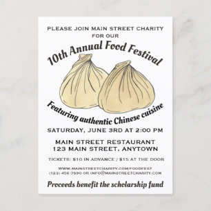 ディム中国のサムシュマイダンプリンスフードフェスティバル インビテーションポストカード