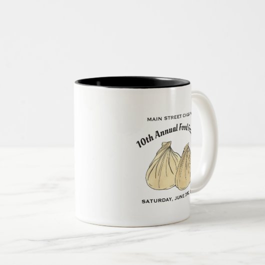 ディム中国のサムシュマイダンプリンスフードフェスティバル ツートーンマグカップ (正面右)