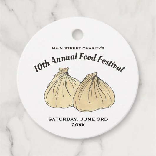 ディム中国のサムシュマイダンプリンスフードフェスティバル フェイバータグ (正面)