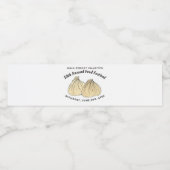 ディム中国のサムシュマイダンプリンスフードフェスティバル ペットボトルラベル (シングルラベル)